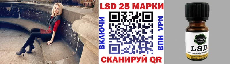 Марки N-bome 1500мкг  где можно купить наркотик  Кизляр 