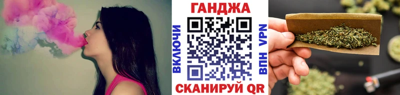наркошоп Кизляр hydra сайт Конопля индика